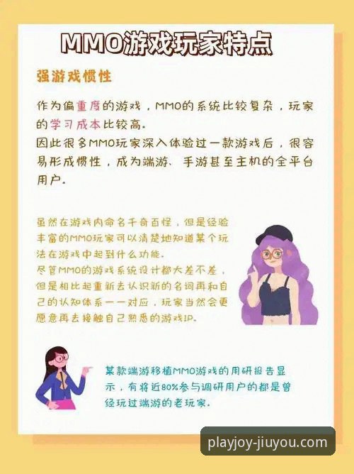 九游娱乐平台稳定吗？一份来自实战玩家的深度评测报告