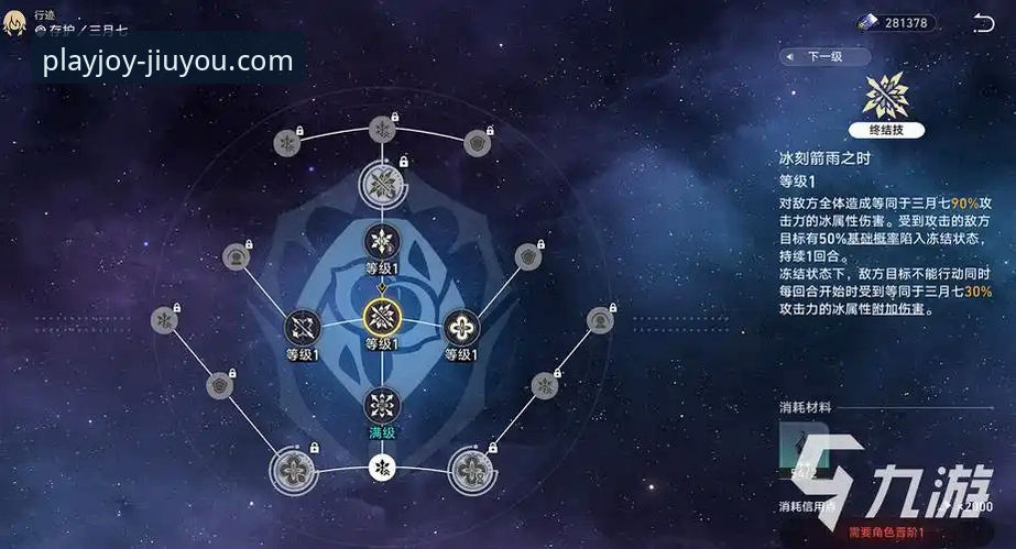九游最新版本手机版 九游最新版本手机版:功能升级与使用完整指南